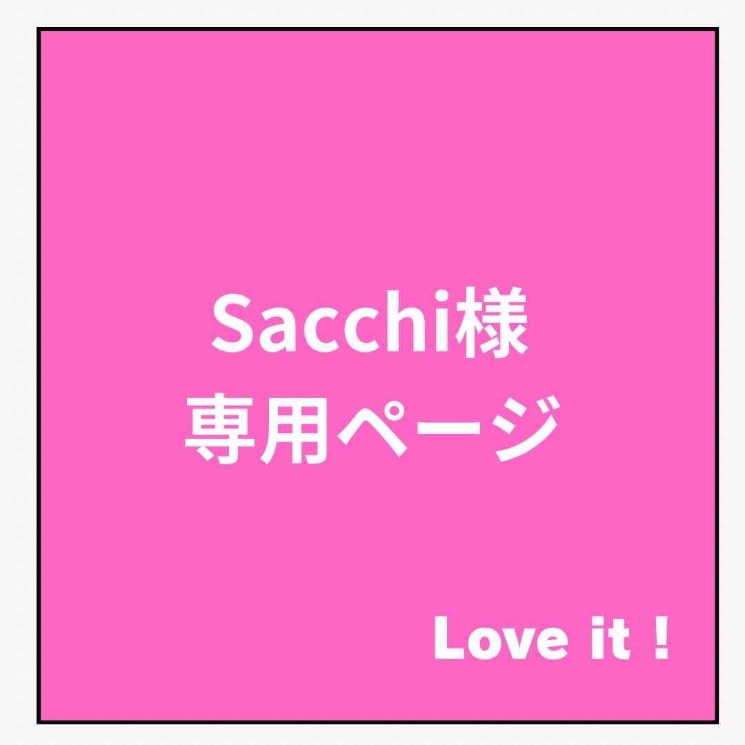 Sacchi様専用 Love it ! ポーチ Bang Chan - メルカリ