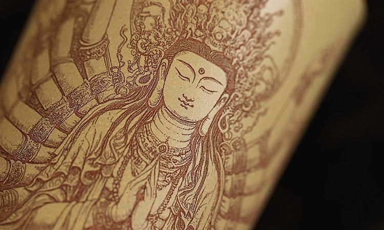 茶道具 煎茶道具