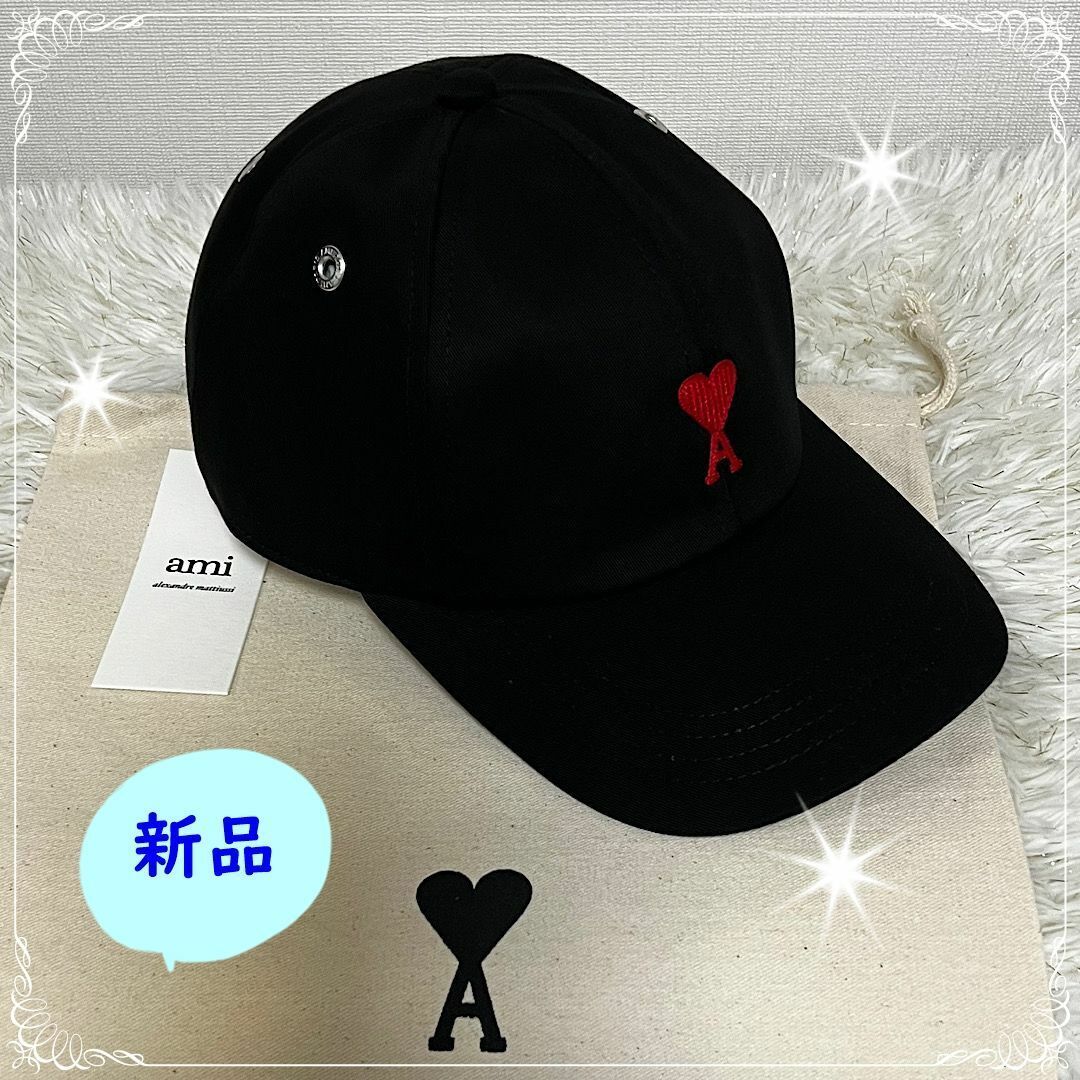 定価¥18,150 アミパリ ハート ロゴ キャップ Black 新品！ - 帽子
