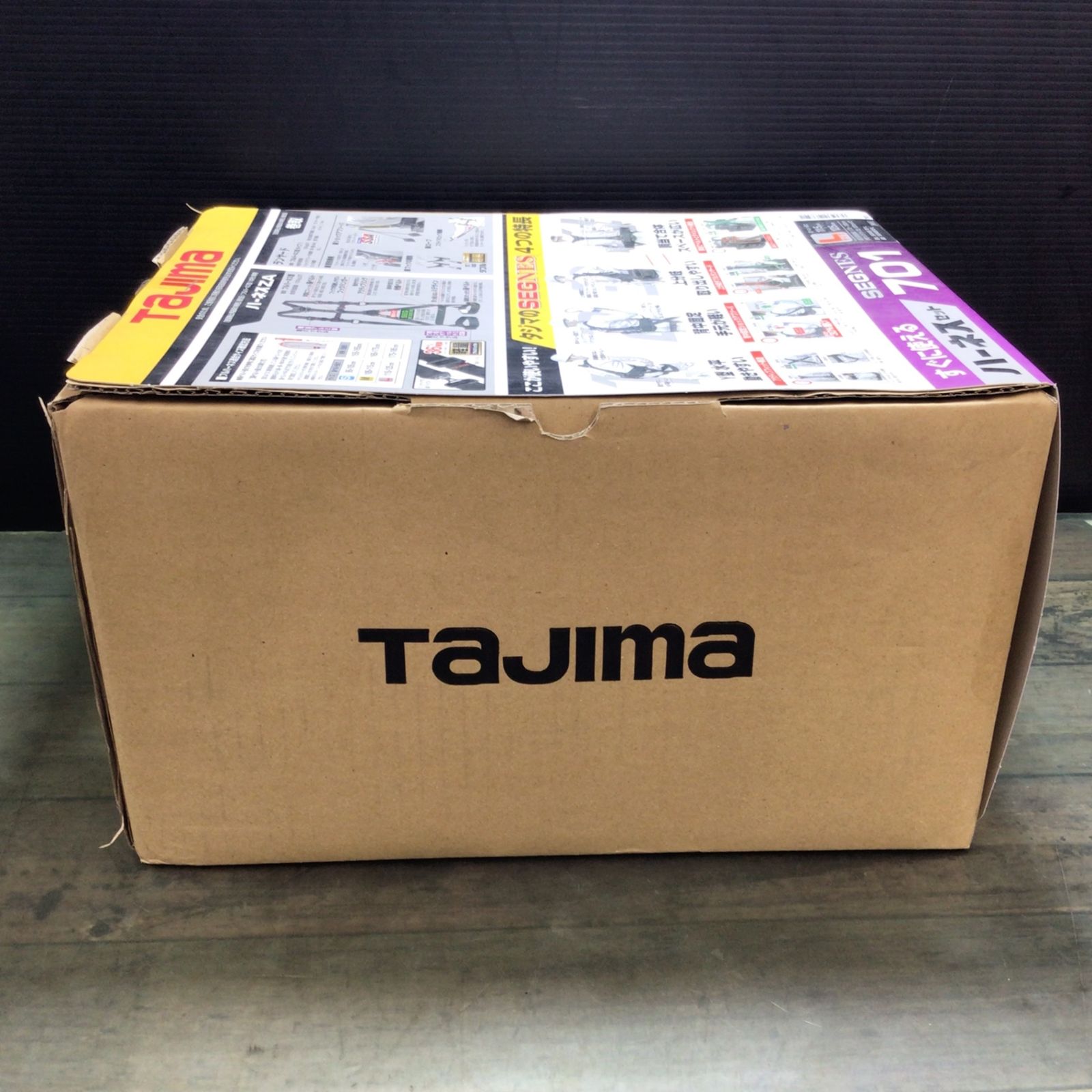 Tajima