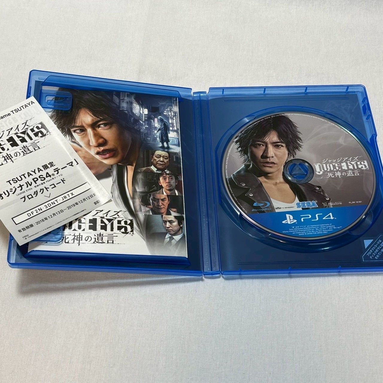 ✨美品✨】PS4/ジャッジアイズ/死神の遺言/木村拓哉主演/龍が如く