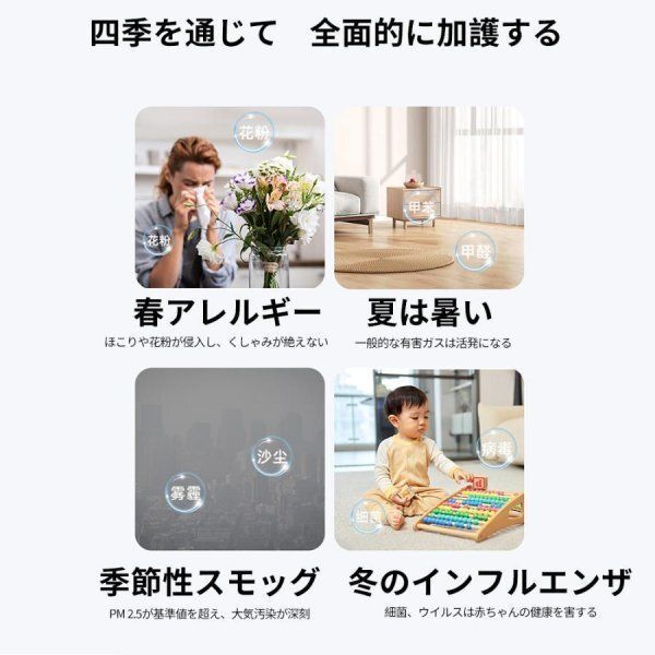 おすすめ