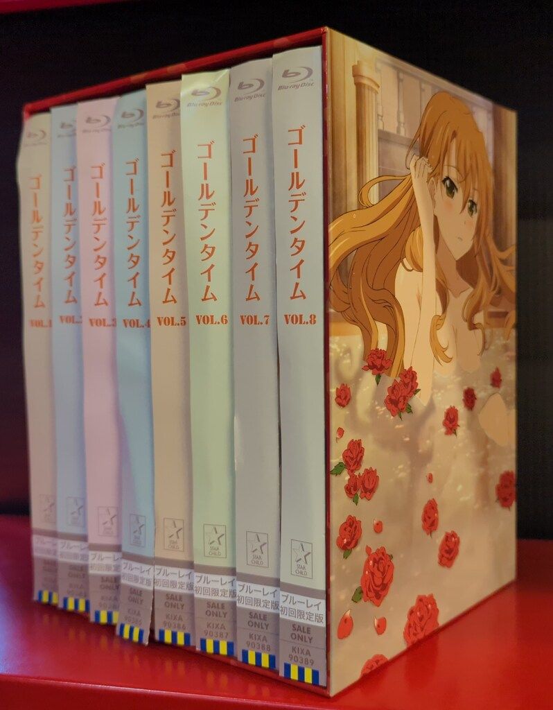 アニメBlu-ray ゲーマーズBOX付)ゴールデンタイム 初回限定版全8