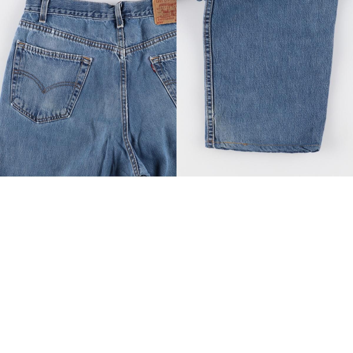 古着 リーバイス Levi's 550 RELAXED FIT テーパードジーンズ デニム ...