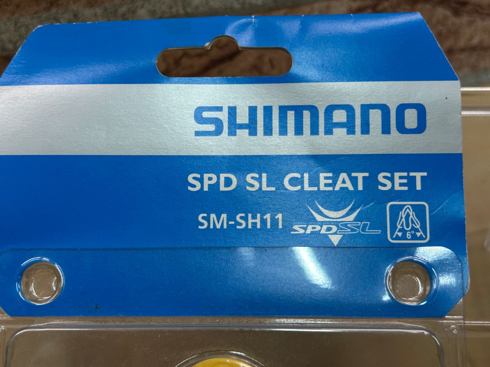 シマノ