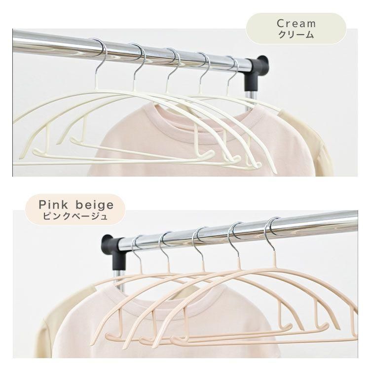 42cm 滑らない