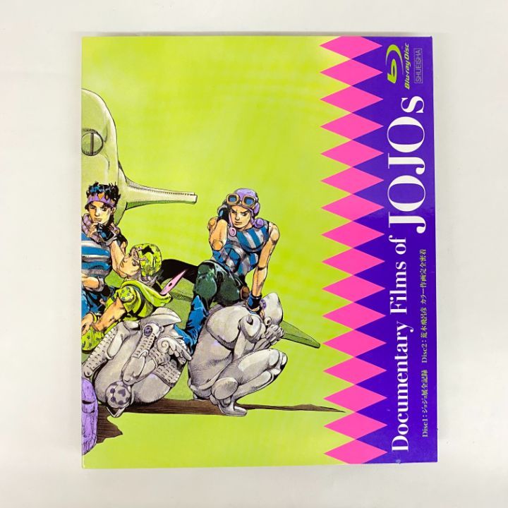 JOJOVELLERジョジョベラーBlu-rayなし