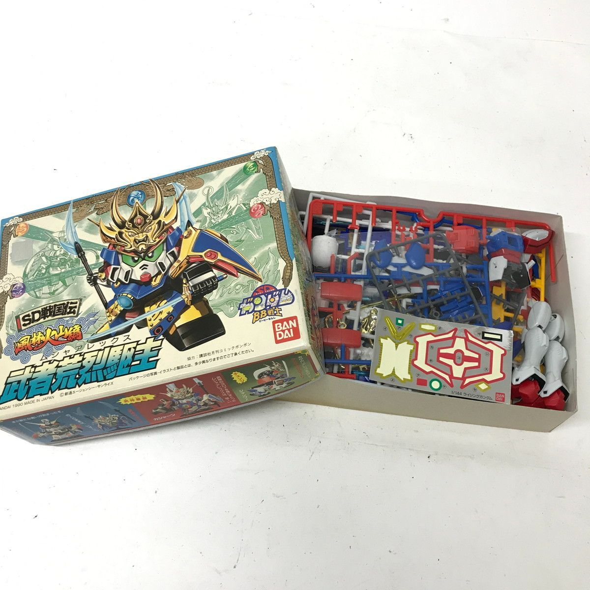 きゃらかーん SDガンダム 武者 未開封 アレックス きゃらかーん SDガンダム 武者 未開封 アレックス