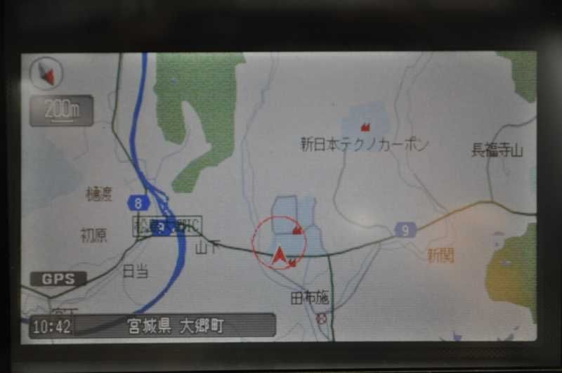 ナビユニット インターナビ