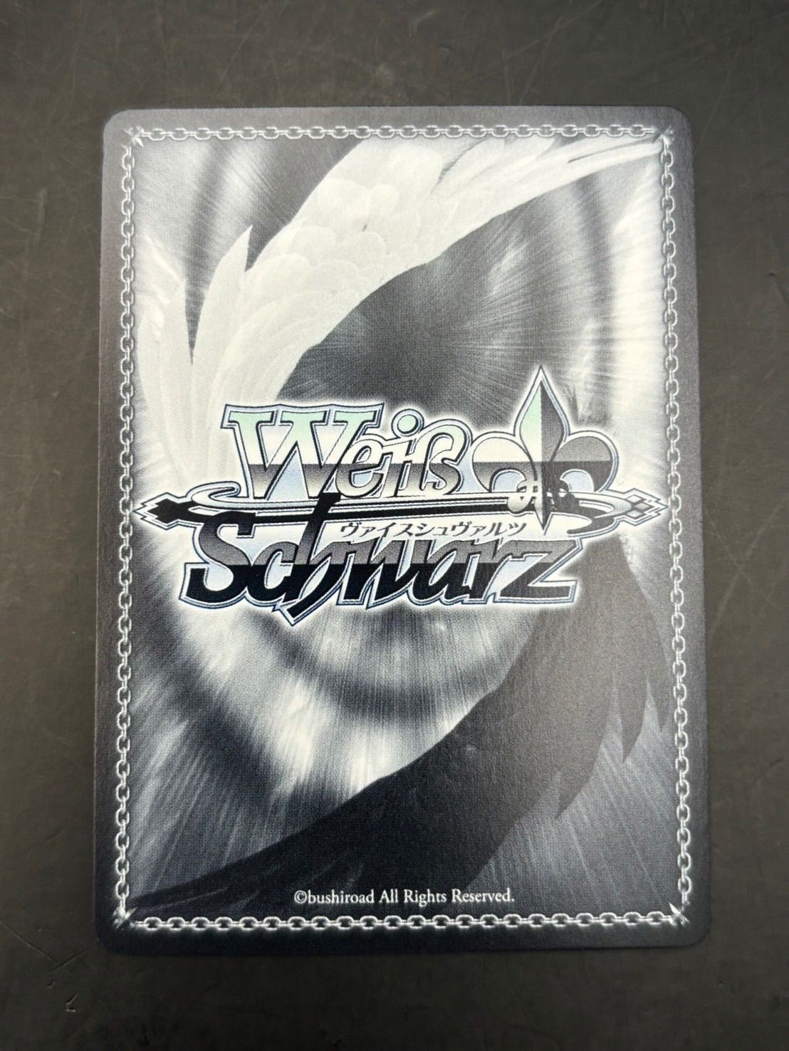 ヴァイスシュヴァルツ　新たなステージへ！ 出雲咲姫 SP 1枚　美品　サイン入り SP 新たなステージへ! 出雲咲姫(サイン入り) 販売 | D4DJ Groovy