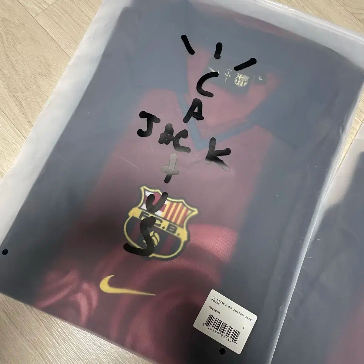 L NIKE(ナイキ) FC バルセロナ x トラヴィス Scot（スコット