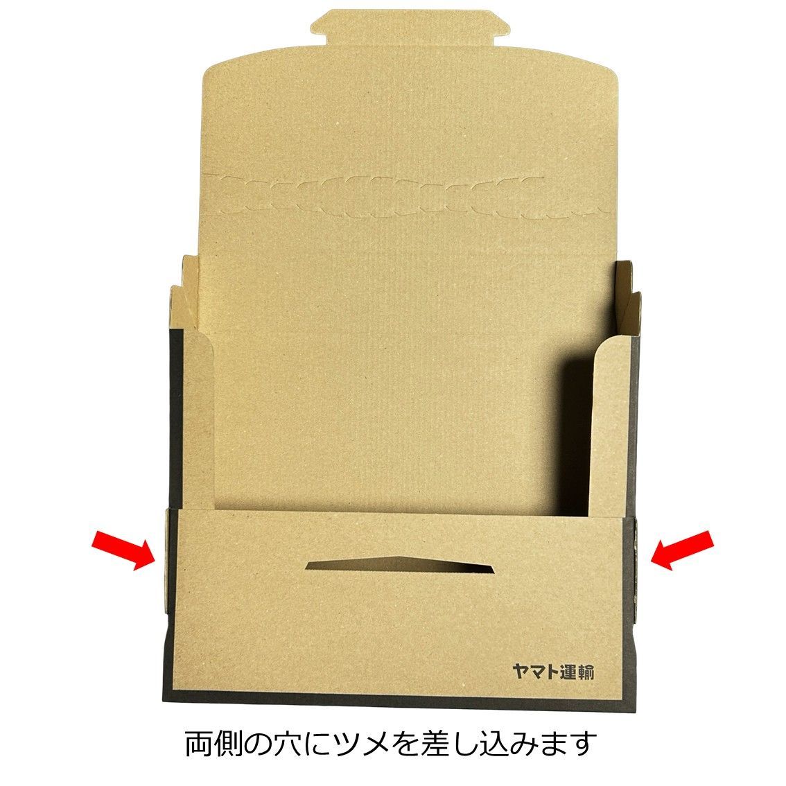 梱包資材 100枚 宅急便コンパクト専用BOX しゅうニャン市オリジナル 梱包資材 100枚 宅急便コンパクト専用BOX しゅうニャン市