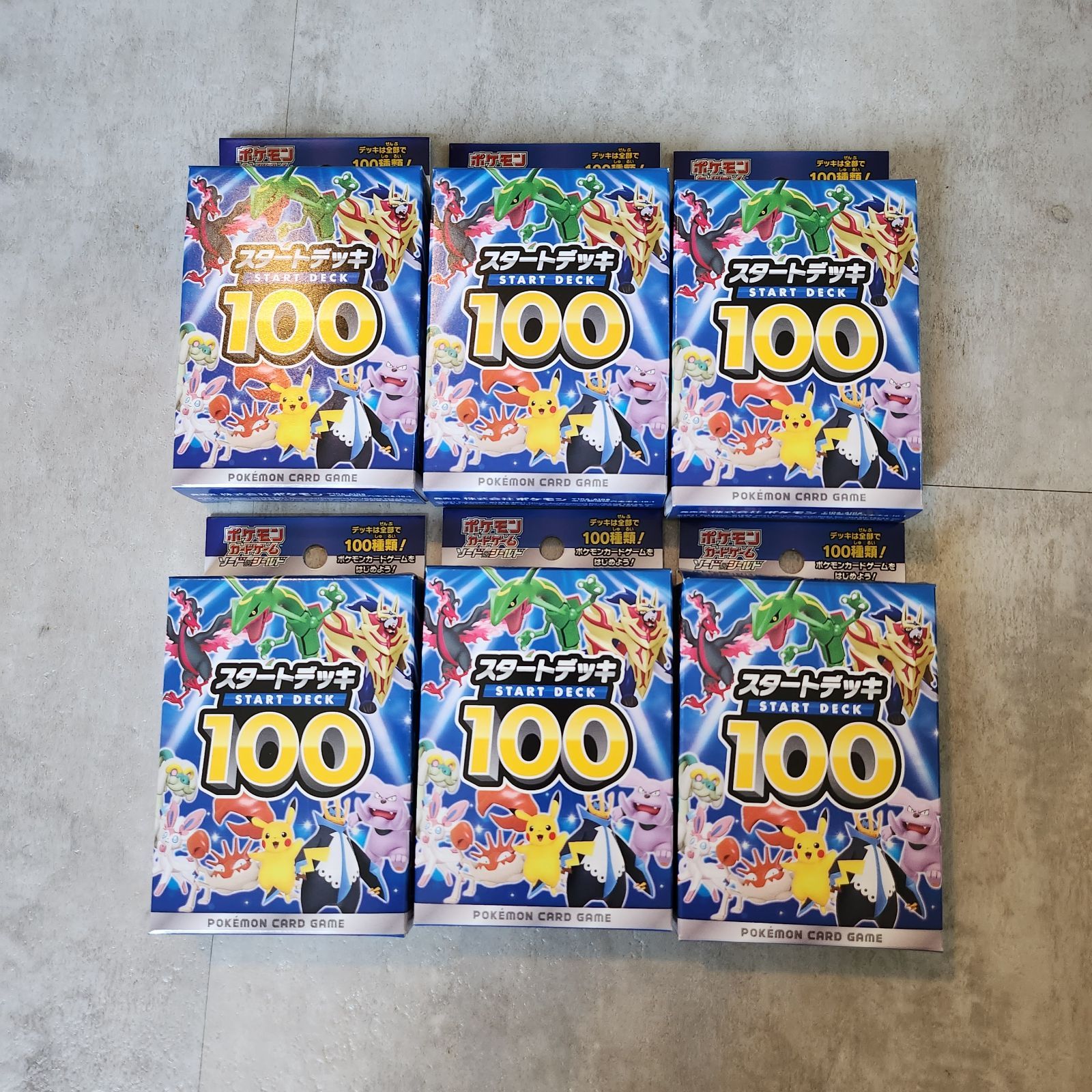 ポケモンカードゲーム スタートデッキ100 6個　新品　未開封