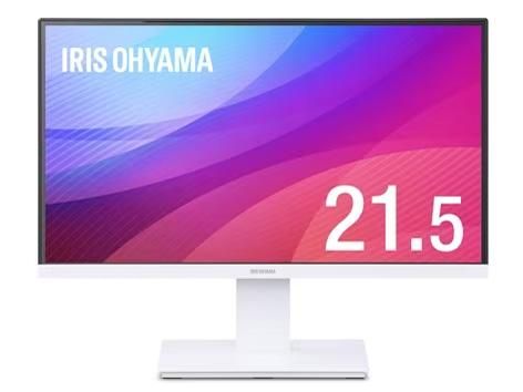  【新品・2営業日で発送】IRISOHYAMA アイリスオーヤマ ILD-D21FHH-W 21.5型 液晶ディスプレイ 1920×1080 D-sub HDMI ホワイト系 ディスプレイ・モニター本体