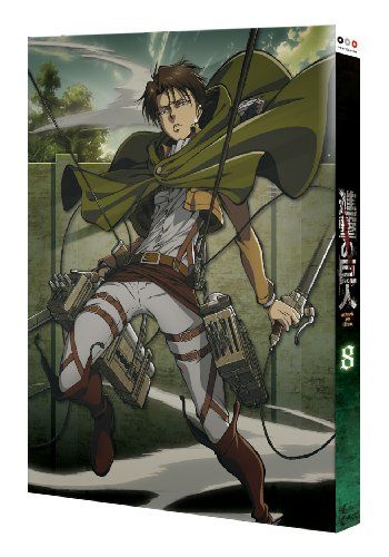 Amazon.co.jp: 進撃の巨人 7 [初回特典:12か月アニメ描き下ろし