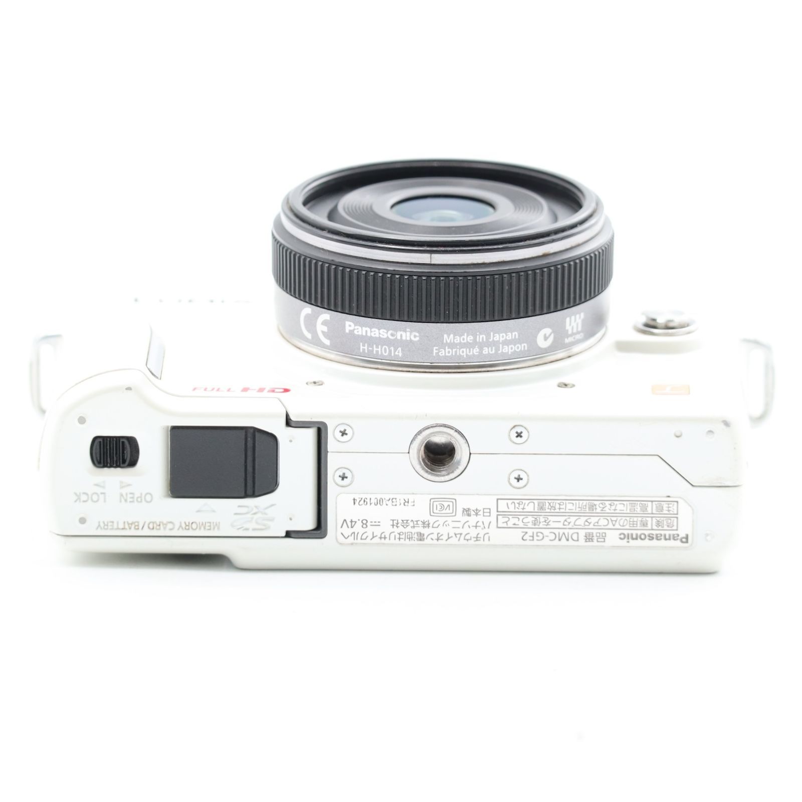 Panasonic DMC-GF2 レンズキット ホワイト 【公式通販】