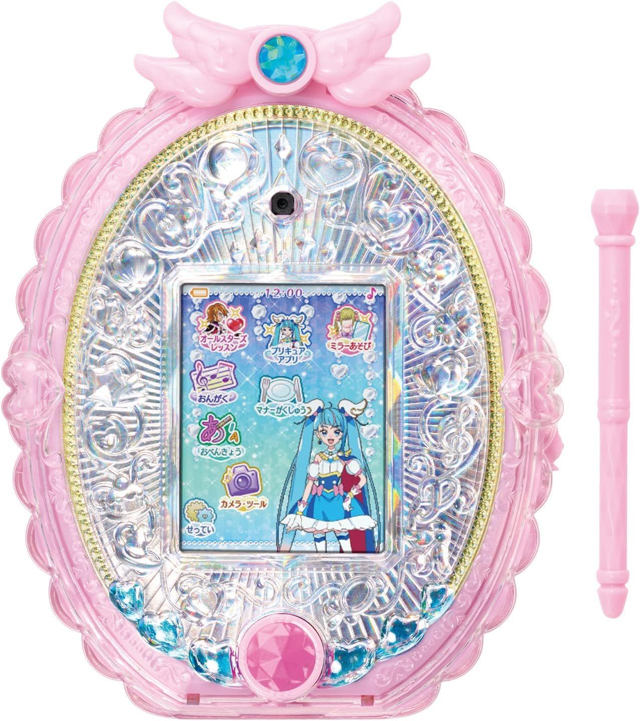 【新品】ひろがるスカイ！プリキュア めざせ！あこがれのわたしプリキュアミラーパッド！オールスター