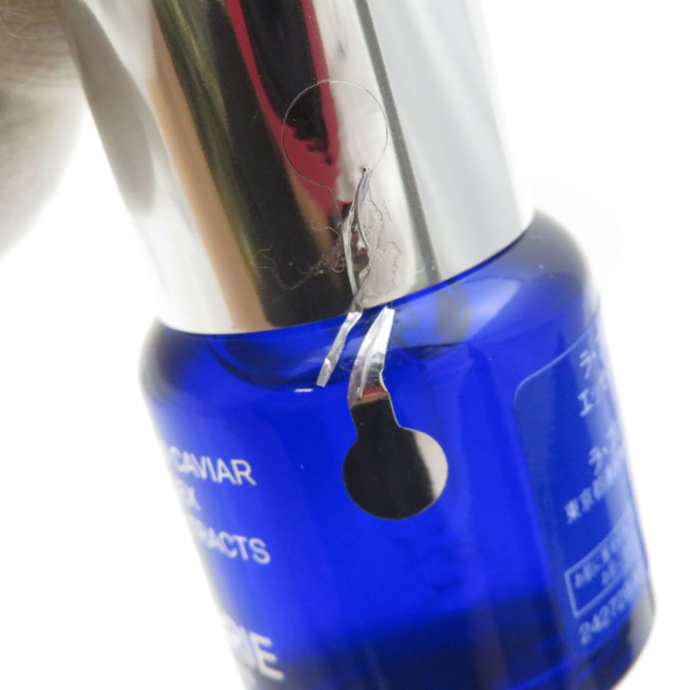未使用 LaPrairie ラプレリー SC アイワンダー コフレ 目もと用