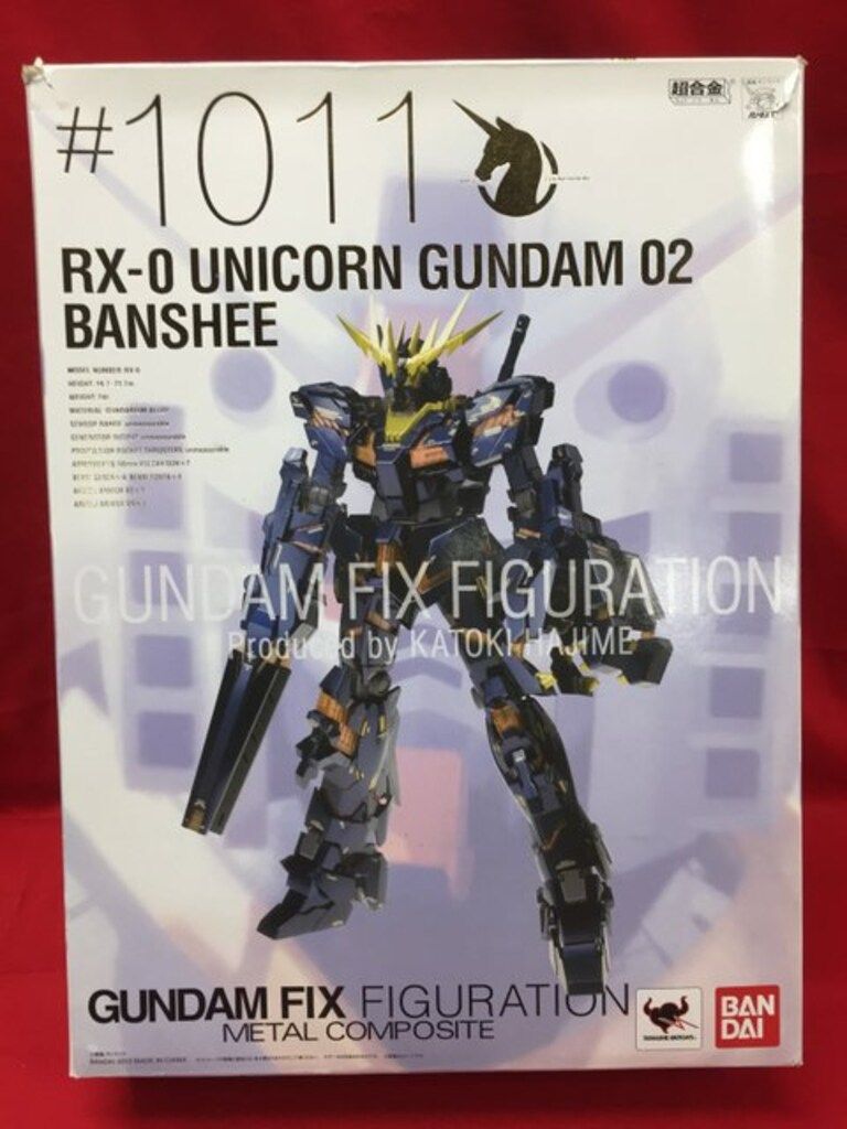 BANDAI GUNDAM FIX FIGURATION METAL COMPOSITE ユニコーン