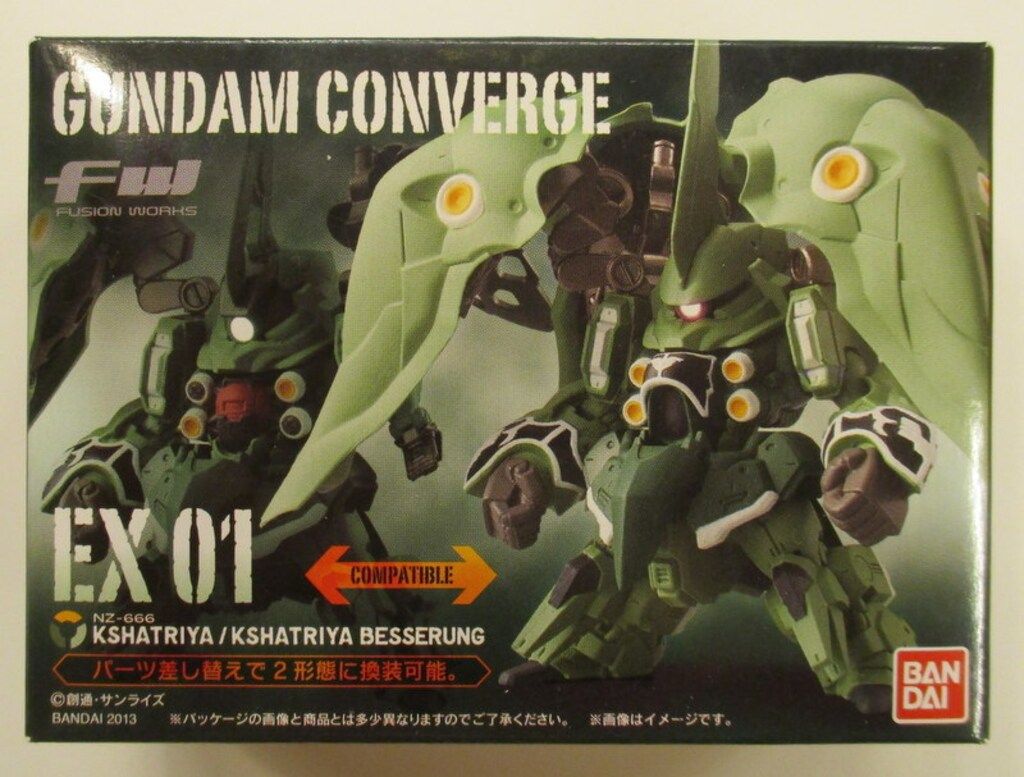 BANDAI - FW GUNDAM CONVERGE EX01 クシャトリヤ ガンダム食玩ポータル FW GUNDAM CONVERGE EX01｜バンダイ