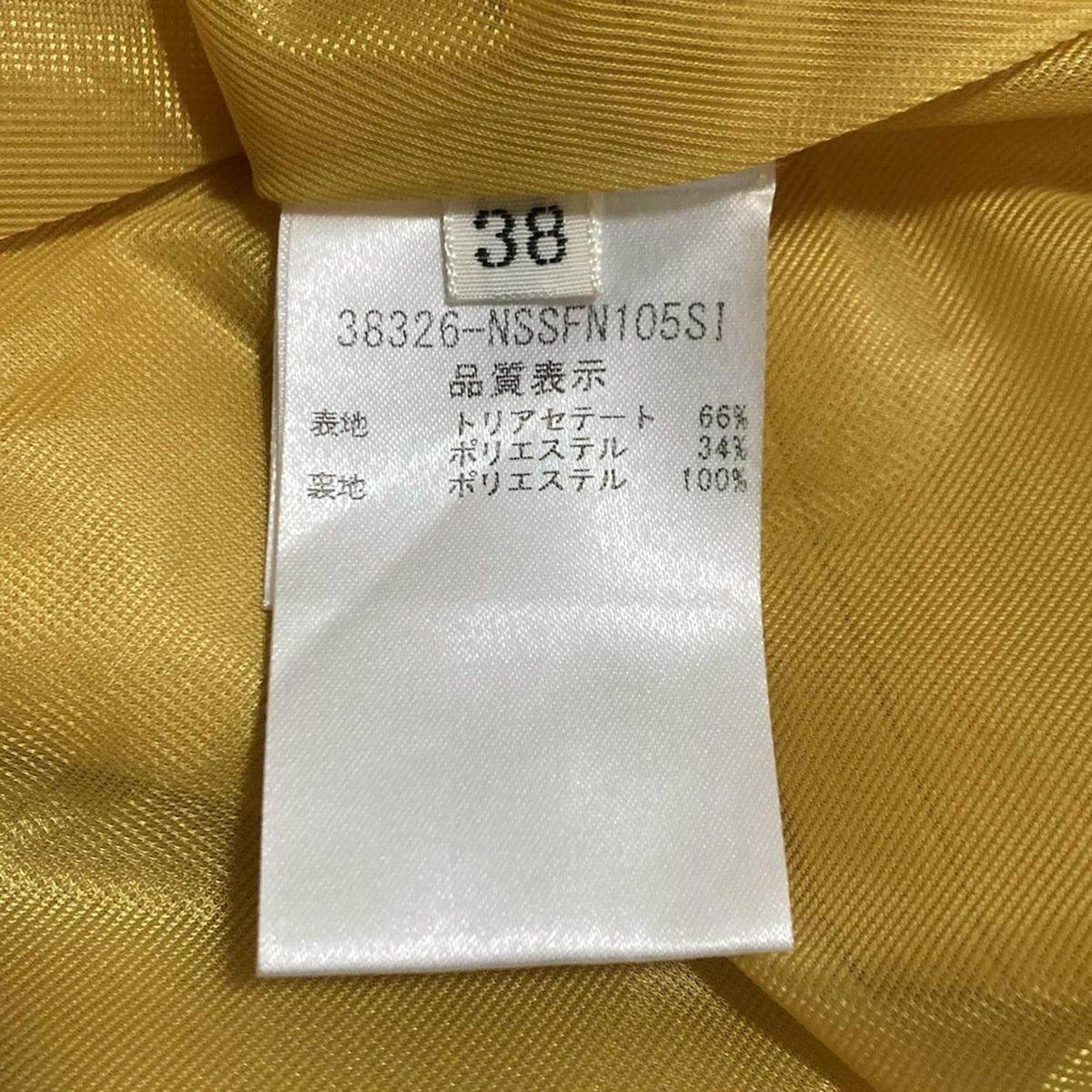 サイズ38 M