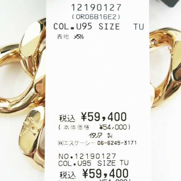 80%OFF 新品 エリザベッタフランキ ELISABETTA FRANCHI ピアス EOT1123 