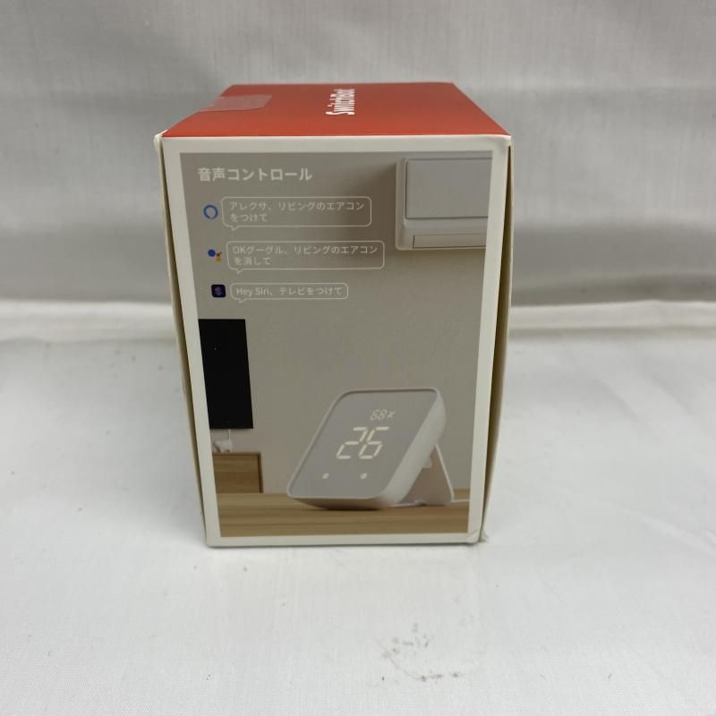 SwitchBot ハブ2 未開封 新品未開封】SwitchBot スイッチボット ハブ2｜Yahoo!フリマ（旧