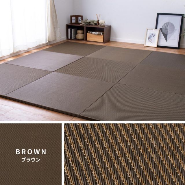 ブラウン 65×65×2.5