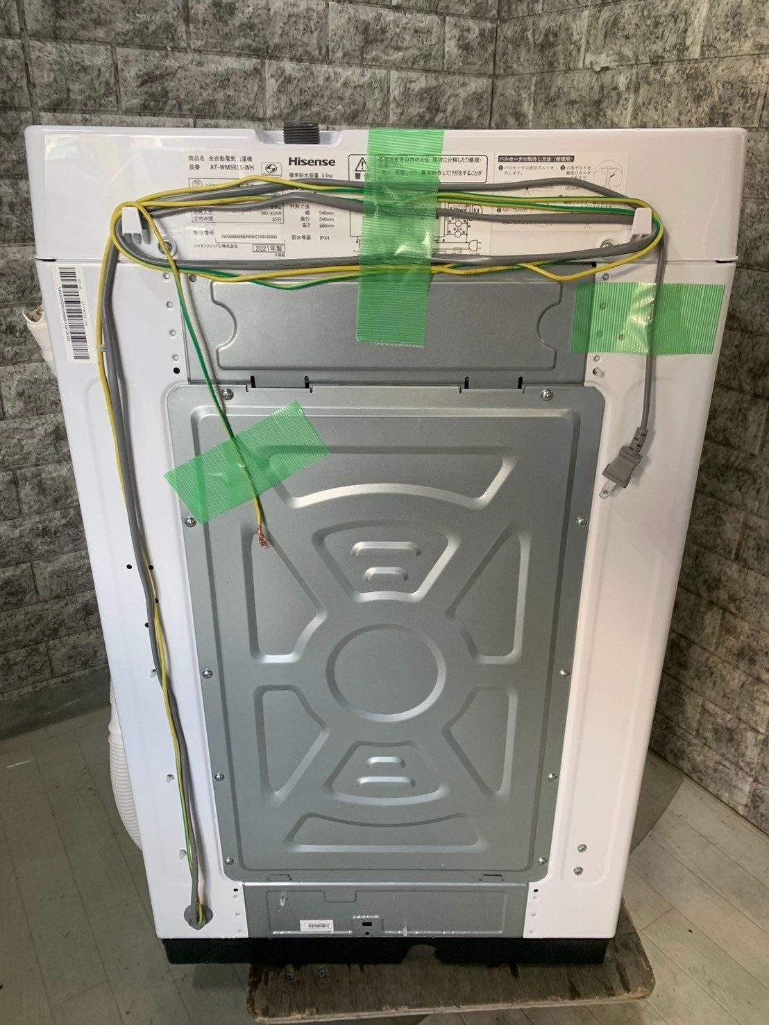 大阪送料無料☆3か月保障付き☆洗濯機☆ハイセンス☆5.5kg☆2021年☆AT 