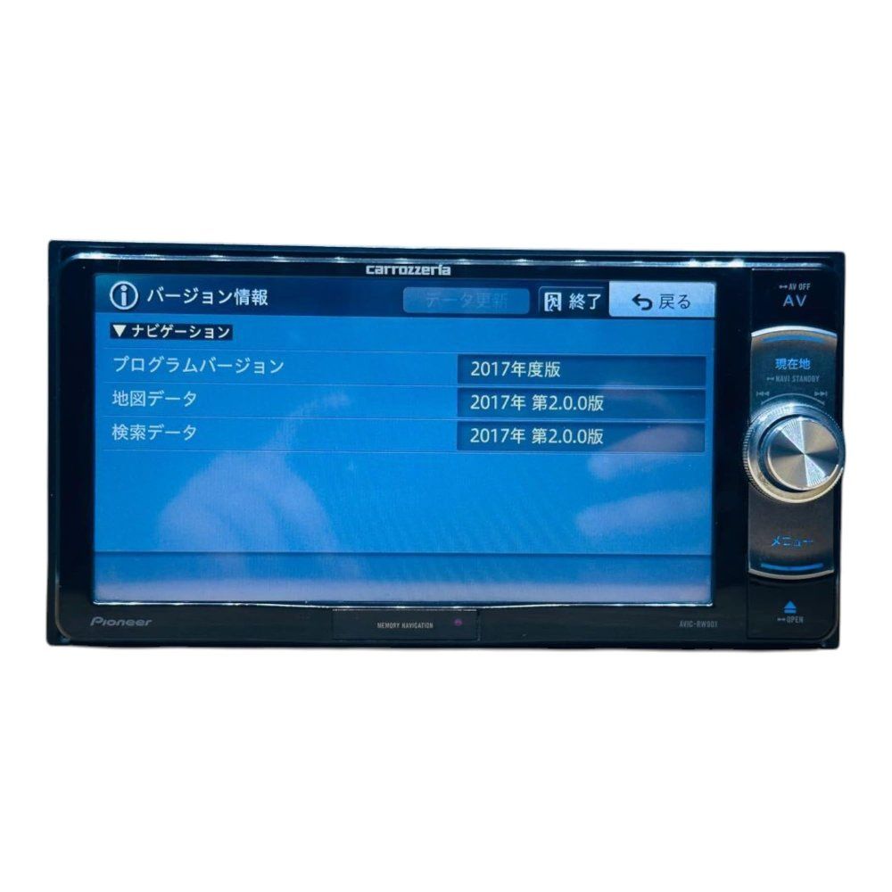 Pioneer カーナビ AVIC-RW901 7インチ 200mmワイド 楽ナビ 無料