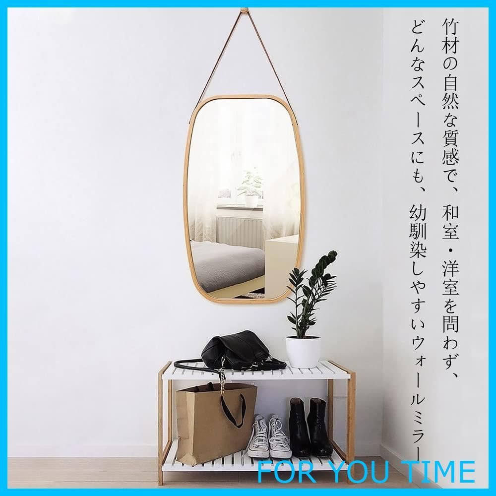 壁掛け式 鏡 ウォールミラー 姿見 新着商品】SoBuy 全身鏡 壁掛け 姿見 おしゃれ 幅43×高さ77cm 竹
