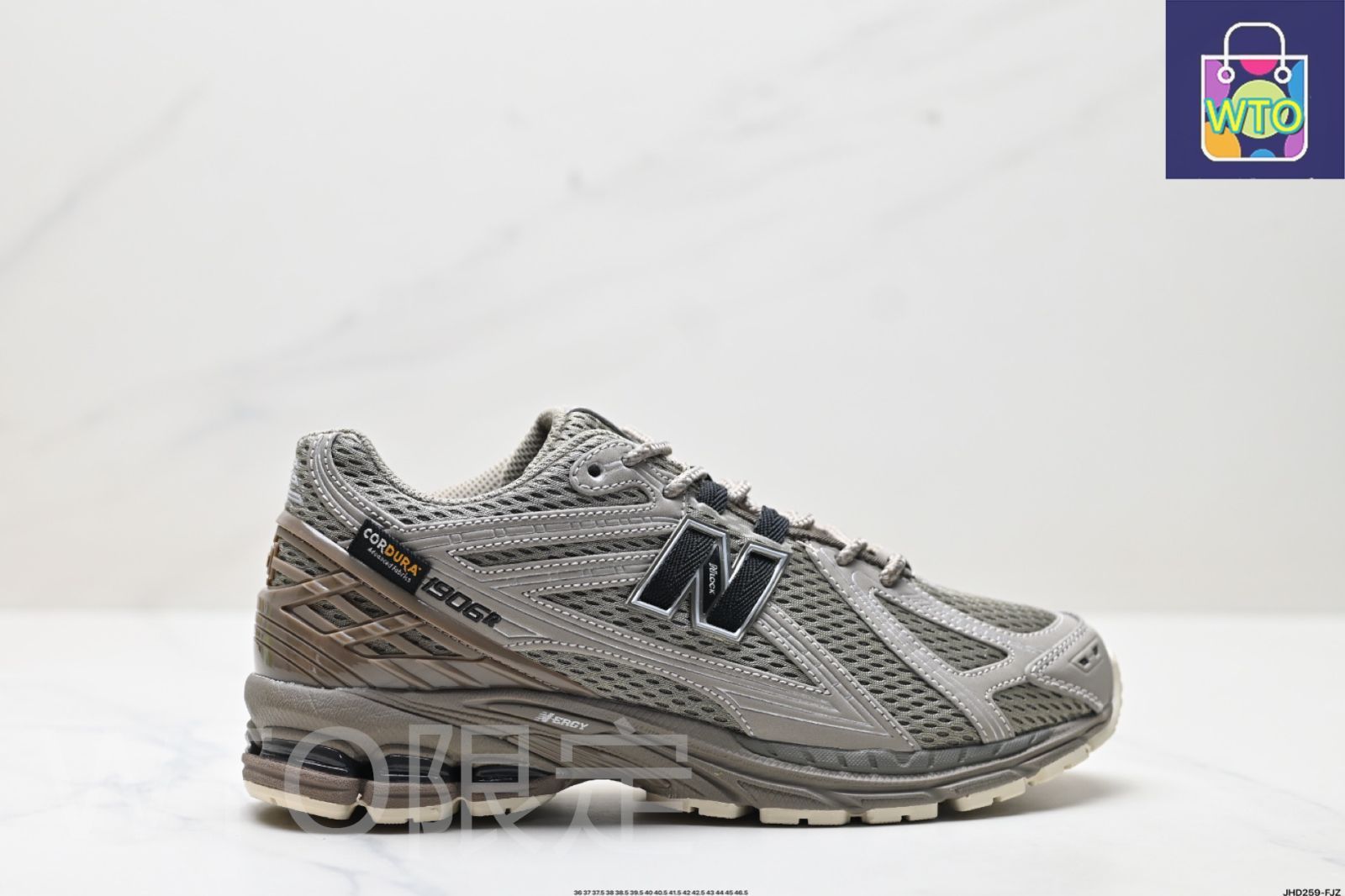 ニューバランス New Balance M1906 シリーズ レトロな宝ダッドシューズ