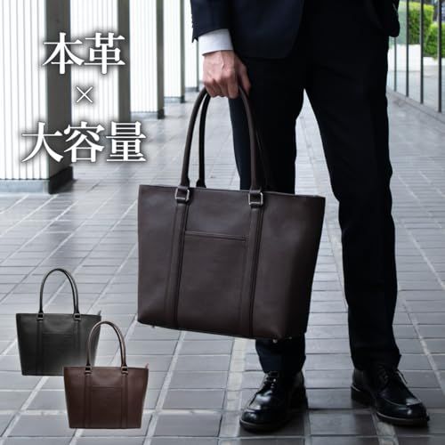 ＶＥＲＡＰＥＬＬＥ Amazon ブランド トートバッグ ビジネストート ビジネスバッグ メンズ 牛革 レザー A4対応 PC収納 大容量 天ファスナー 通勤 通学 カジュアル ブラック WWW_NOITHATQUANGTHANH_NET