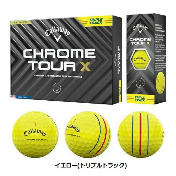 キャロウェイ ゴルフボール クロム ツアー エックス CHROME TOUR