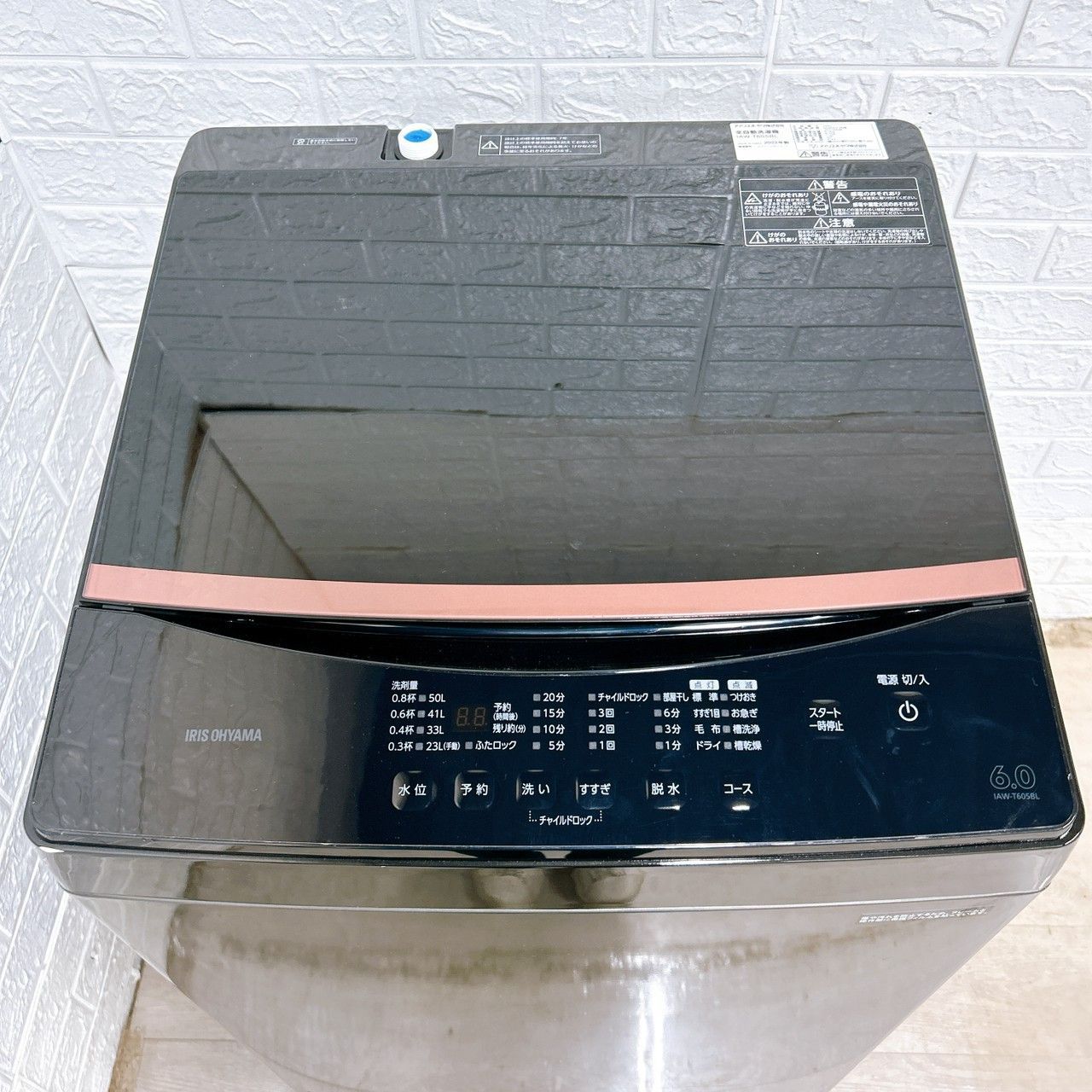 全国対応可】アイリスオーヤマ 洗濯機 6.0㎏ 2022年製 /T042915