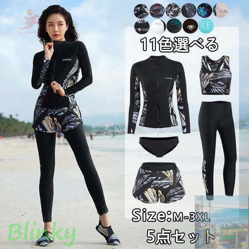 VERSACE ゴールドバロック柄 海パン Mサイズ ラッシュ ガード メンズ