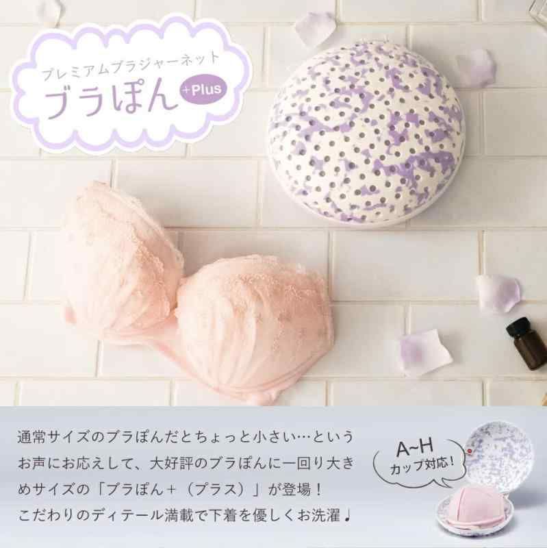 ラバーズロックPROMISE IS A COMFORT BARRY BIGGS Barry Biggs