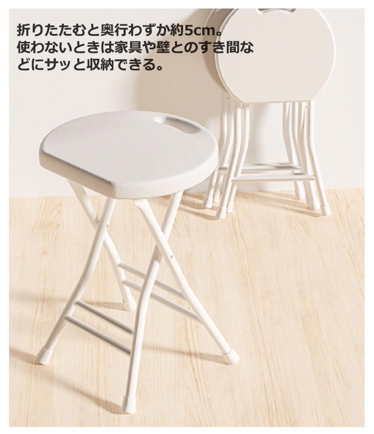 スリム 持ち手