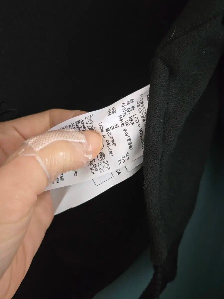 CHOUETTE ラッキーシュエトゥ