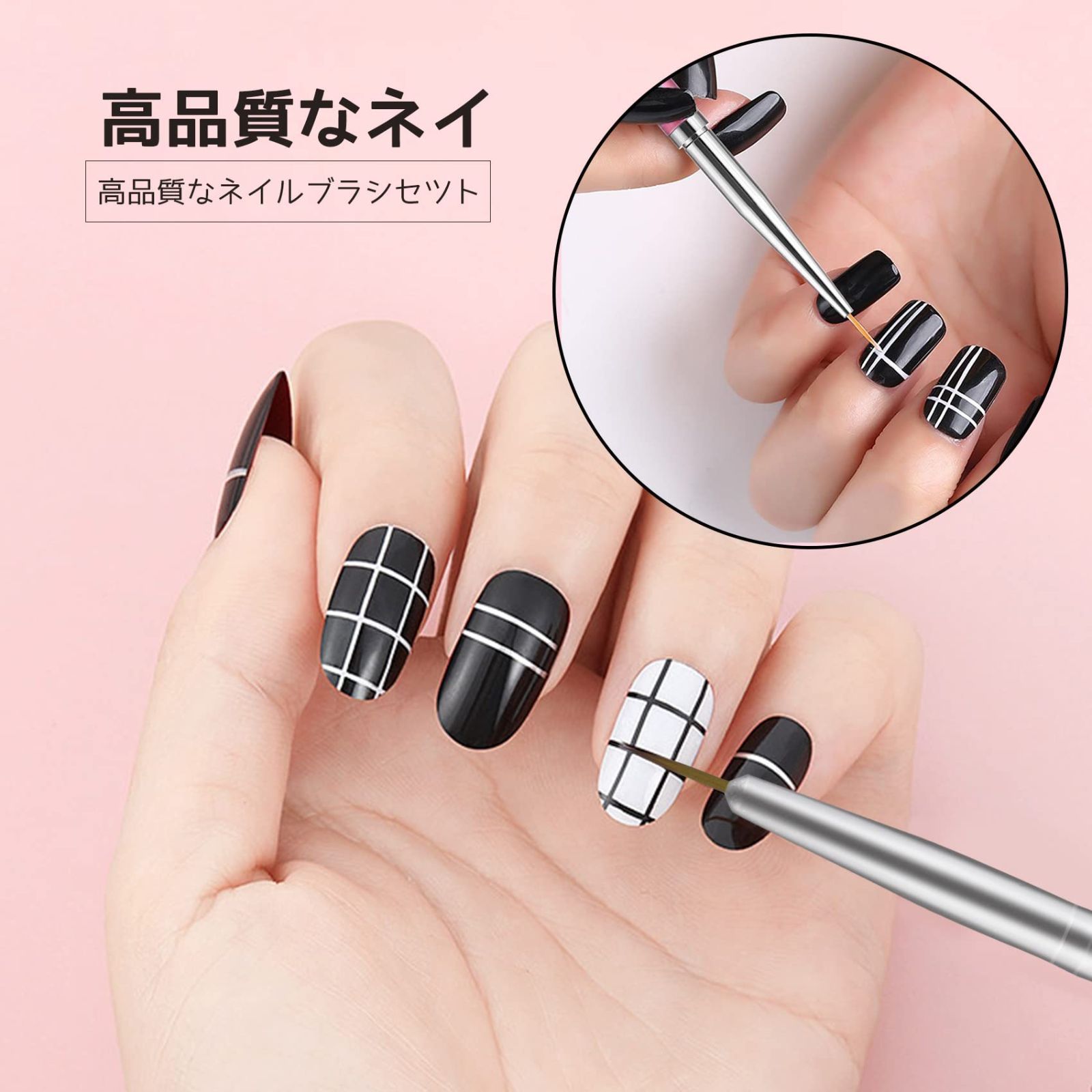 売り込み ネイルブラシ ジェルネイル ジェルスターターキット 15本セット ブラック