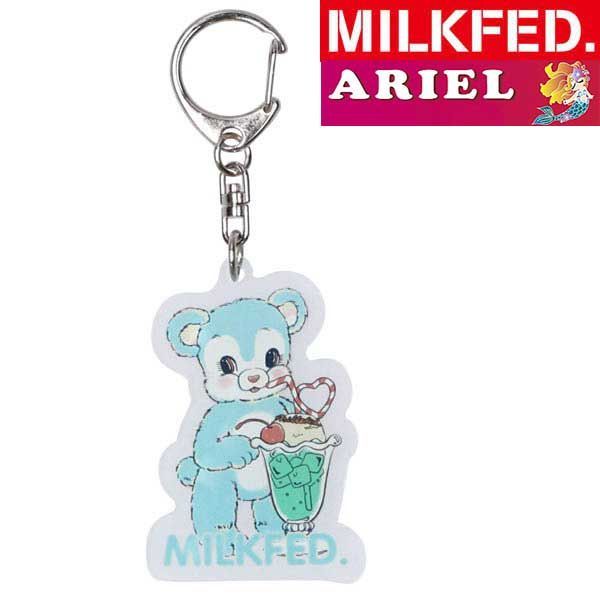 くま ベア キーホルダー ミルクフェド MILKFED BEAR KEY CHAIN 103222054011 ベア― キーチェーン 熊