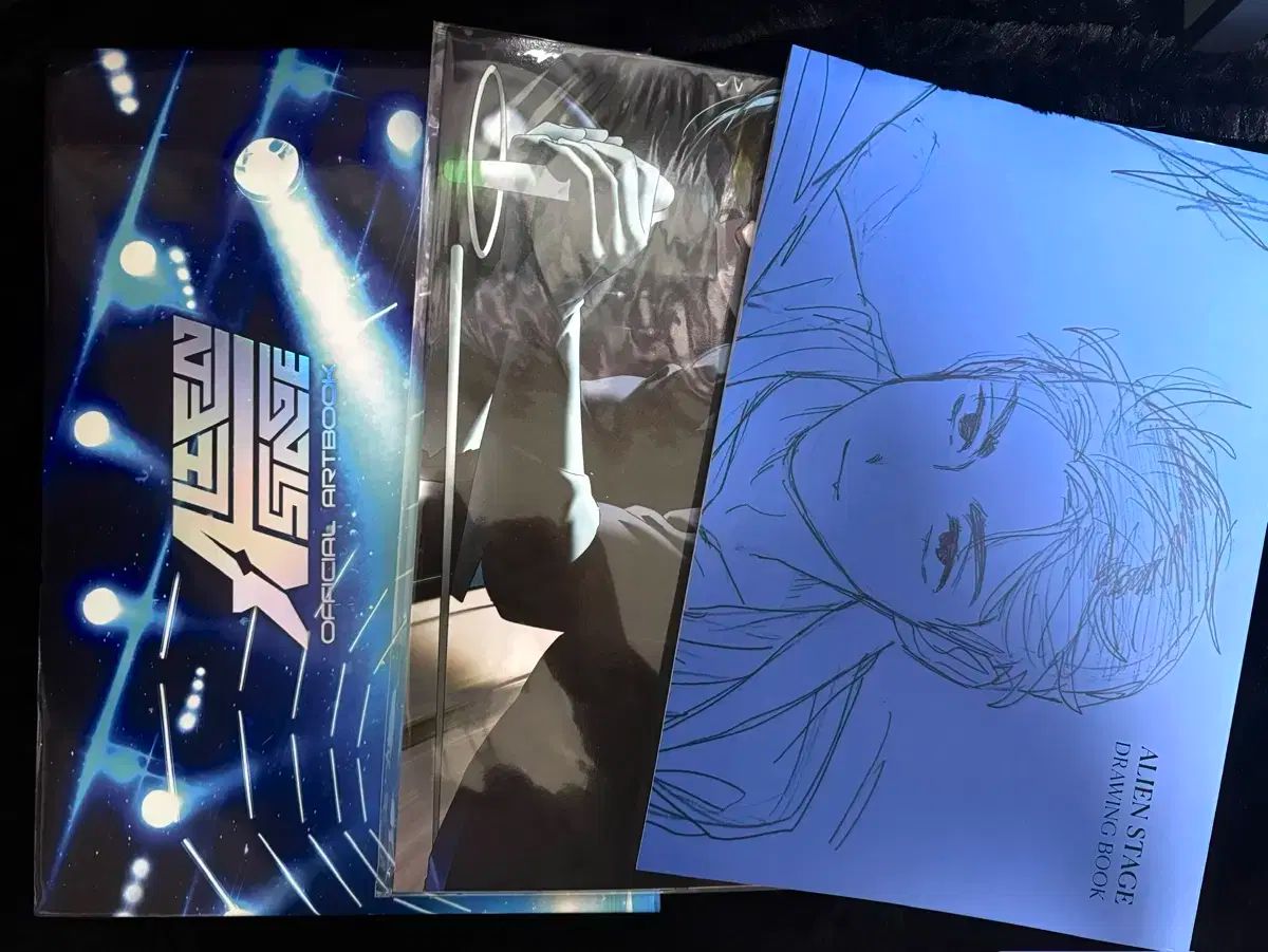 エイリアンステージアートブックALIEN STAGE ARTBOOK初版限定 ALIEN