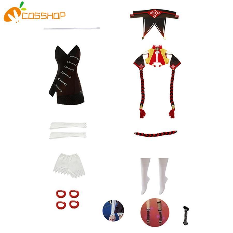 げんしん Genshin