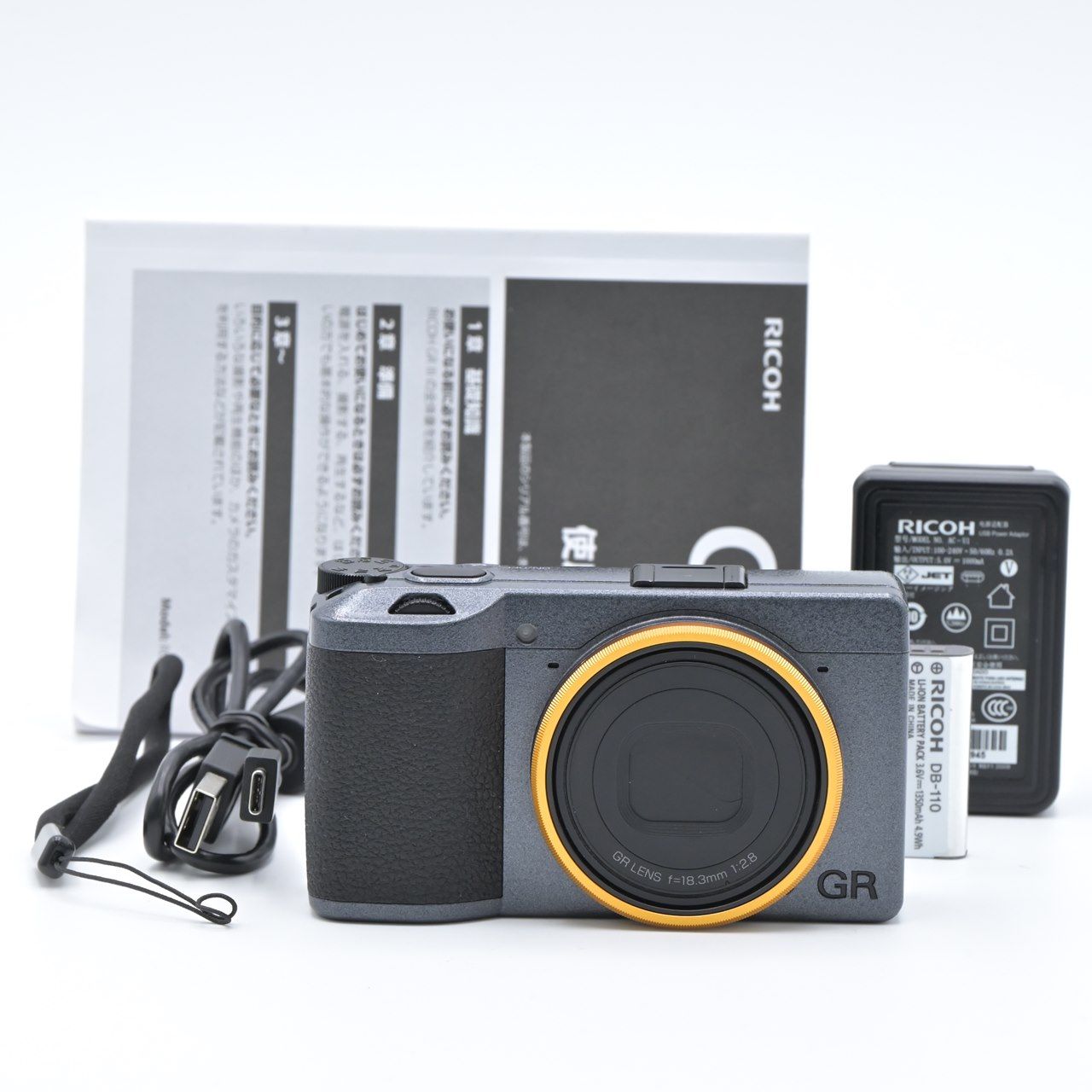 RICOH リコー GR III Street Edition メタリックグレー コンパクト 