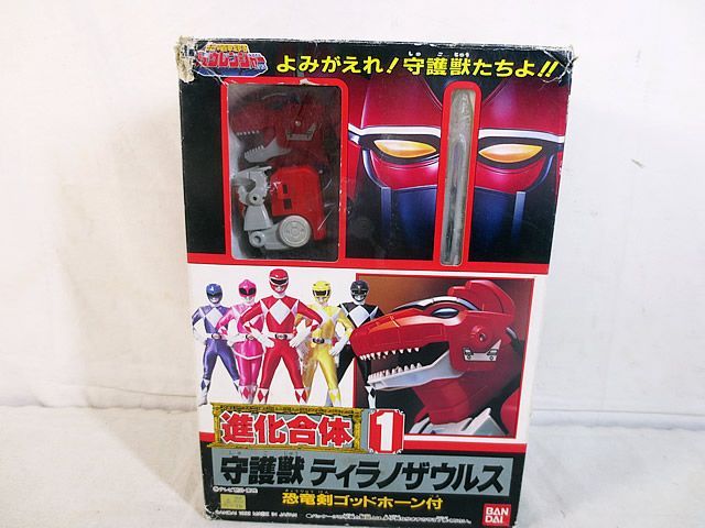 BANDAI - 美品　バンダイ 恐竜戦隊ジュウレンジャー 進化合体 守護獣 ティラノザウルス 美品 バンダイ 恐竜戦隊ジュウレンジャー 進化合体 守護獣
