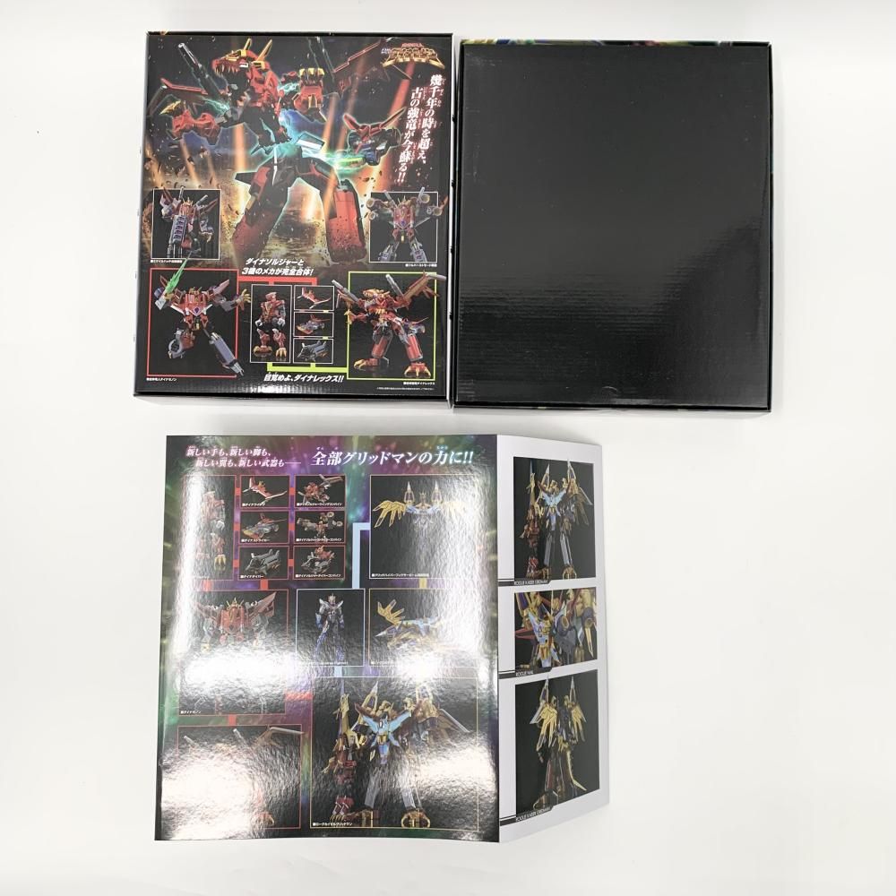 中古】開封 THE合体 グリッドマン Universe Fighter&ビッグ