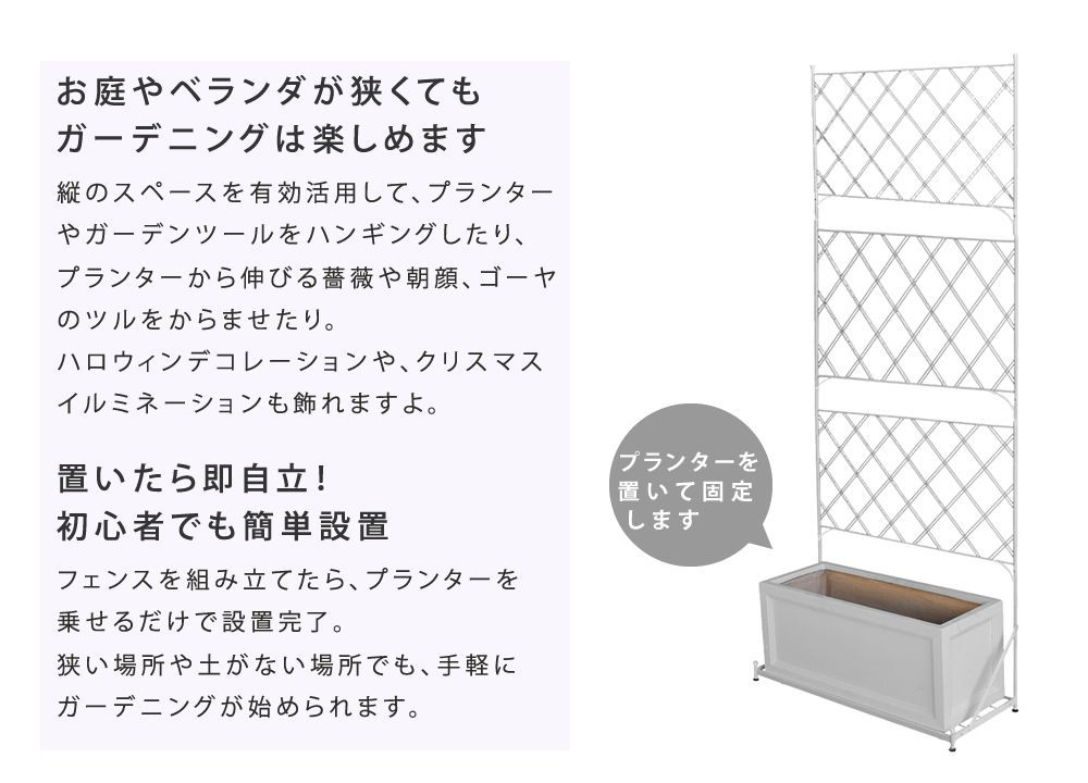 つる