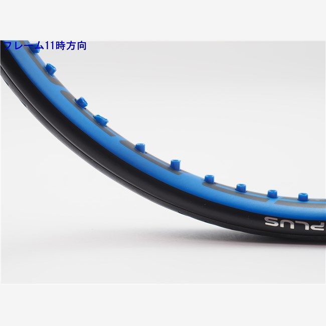 300g