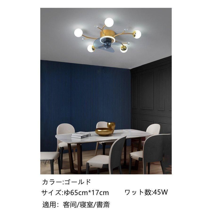 ニトリ シーリングライト 2個セット ニトリ シーリングライト キャトル