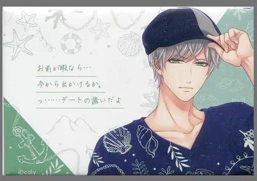 中古】バッジ・ピンズ(キャラクター) 荒木田蒼生 コメント入り長方形缶